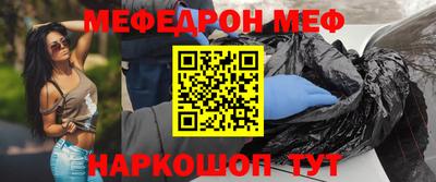 a pvp Кунгур