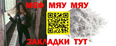 a pvp Кунгур