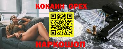 меф VHQ Краснодар