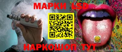 меф VHQ Краснодар