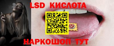 a pvp Кунгур