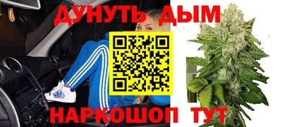 меф VHQ Краснодар