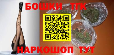 спайс Кумертау