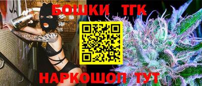 меф VHQ Краснодар