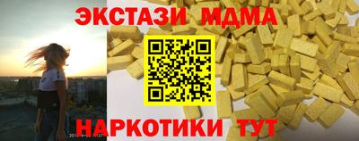хмурый Кулебаки