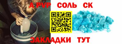 мяу мяу мука Краснознаменск
