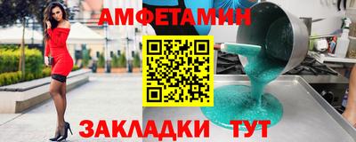 мяу мяу мука Краснознаменск