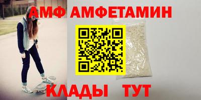 a pvp Кунгур
