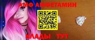мяу мяу мука Краснознаменск