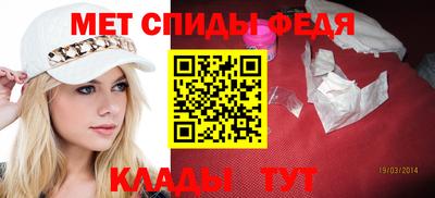 мяу мяу мука Краснознаменск