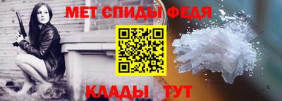 a pvp Кунгур