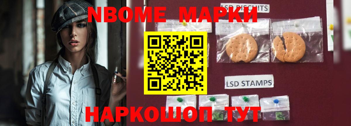 LSD-25 экстази кислота  Вход с VPN  Киселёвск 